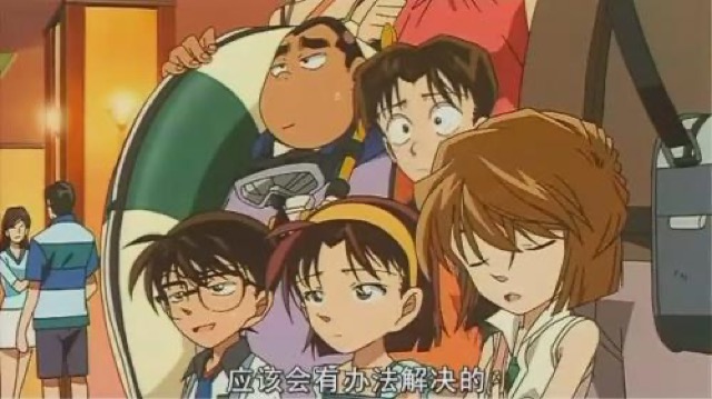 應該會有辦法解決的