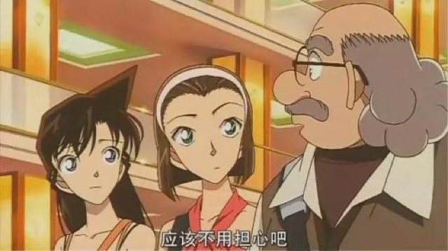 應該不用擔心吧