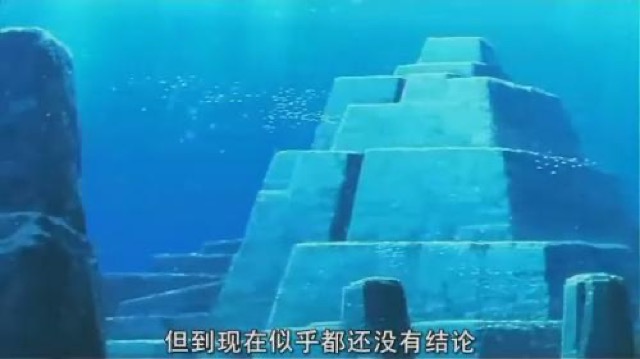 但到現在似乎都還沒有結論