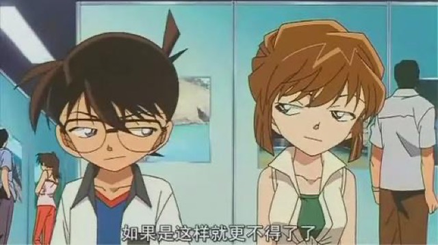 如果是這樣就更不得了了