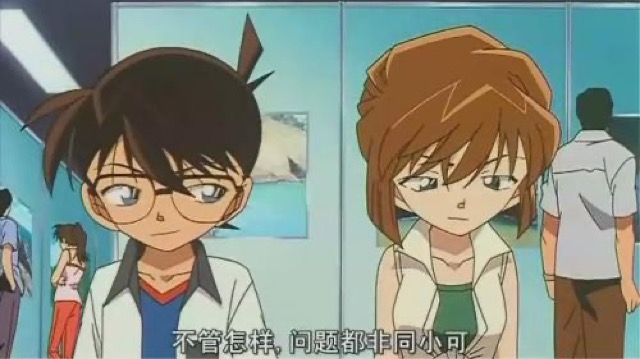 不管怎樣，問題都非同小可