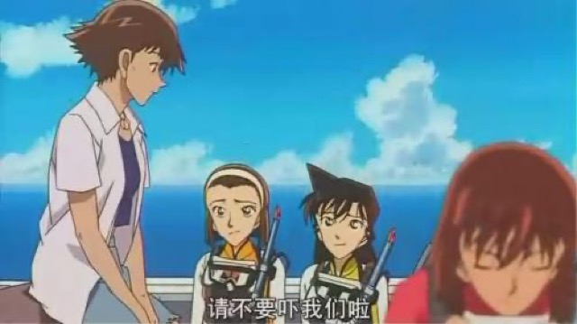 請不要嚇我們啦