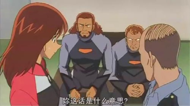 妳這話是什麼意思？