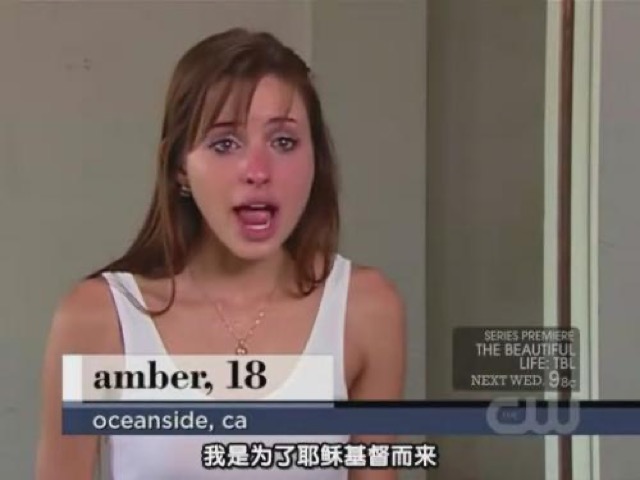 我是為了耶穌基督而來