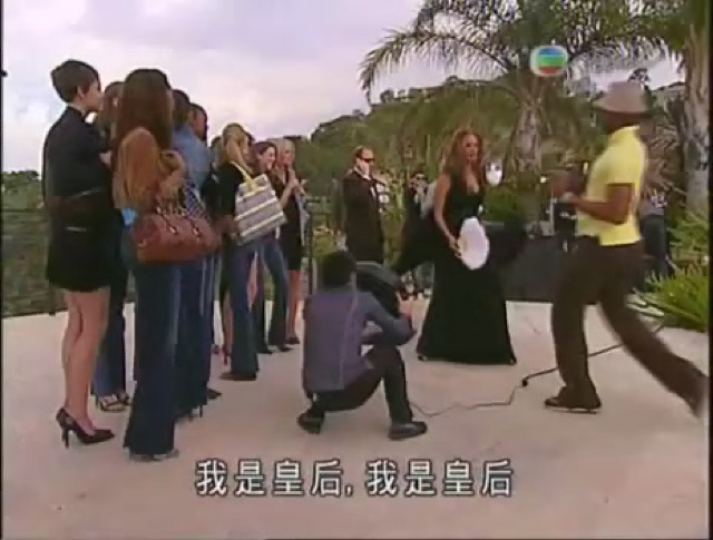 我是皇后，我是皇后