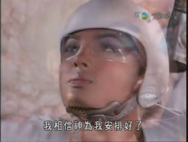 我相信神為我安排好了