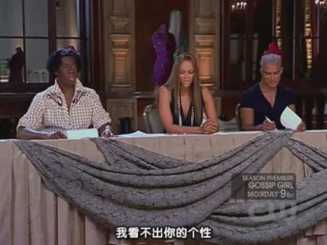 我看不出你的個性