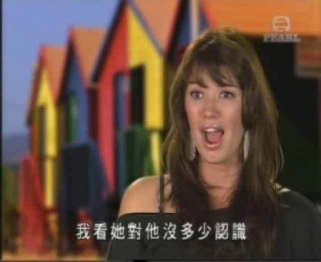 我看她對他沒多少認識