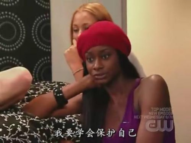 我要學會保護自己