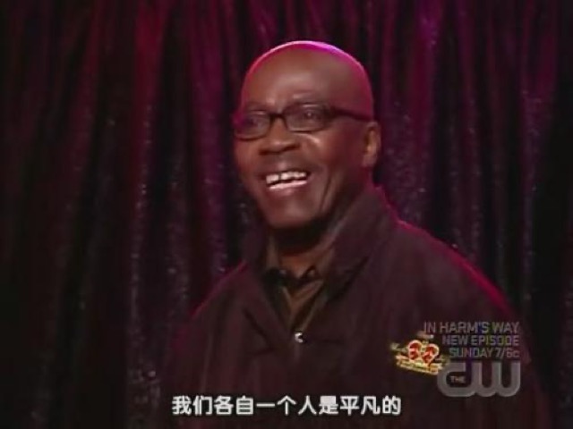 我們各自一個人是平凡的