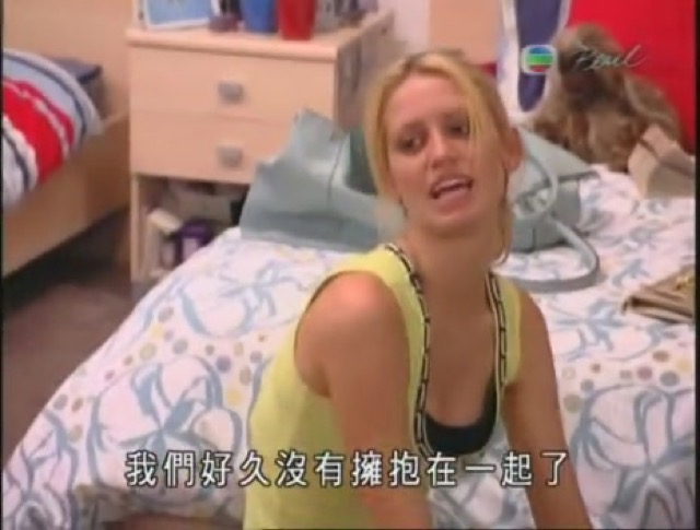 我們好久沒有擁抱在一起了