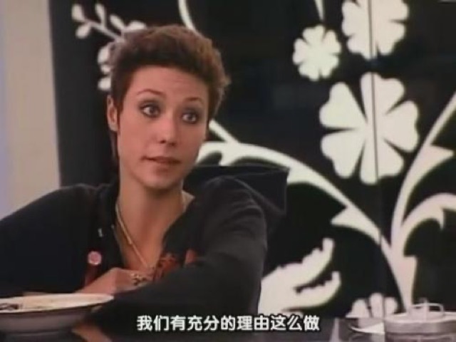 我們有充分的理由這麼做