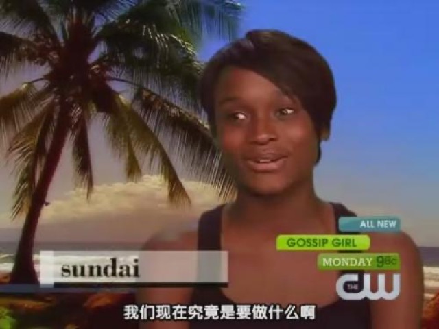 我們現在究竟是要做什麼啊