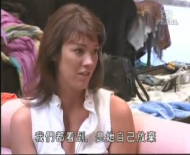 我們都看到，是她自己放棄