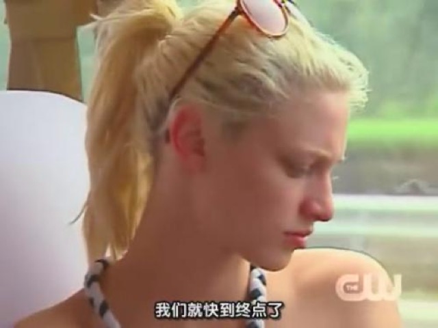 我們就快到終點了