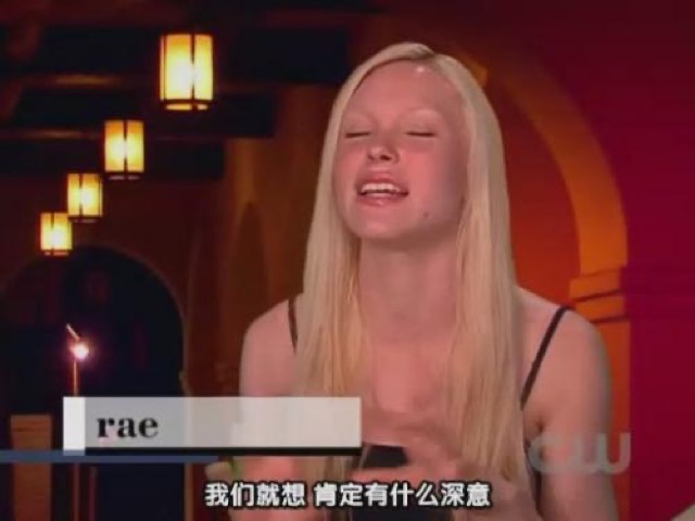 我們就想　肯定有什麼深意