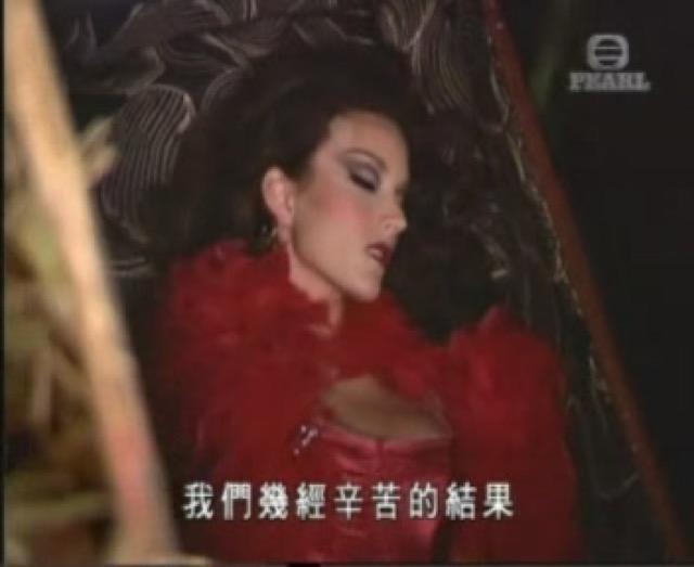 我們幾經辛苦的結果