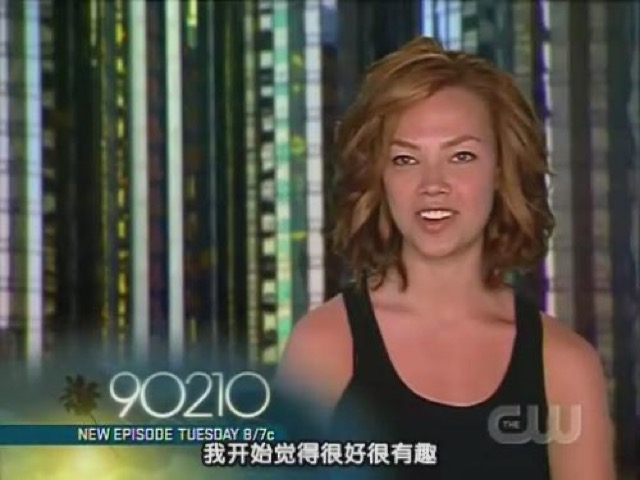 我開始覺得很好很有趣