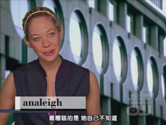 最糟糕的是　她自己不知道