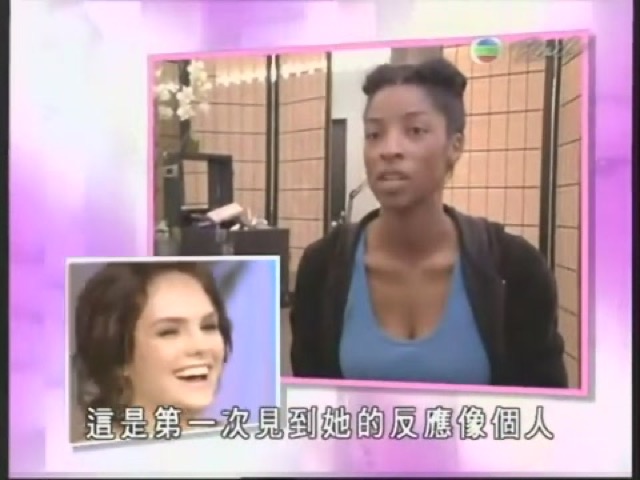 這是第一次見到她的反應像個人