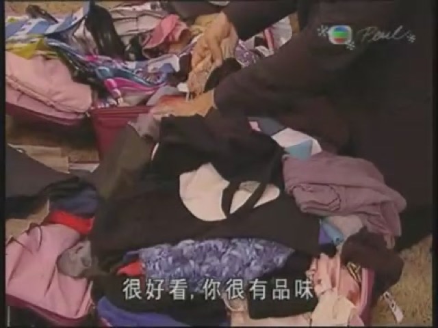 很好看，你很有品味