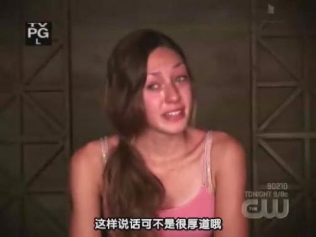 這樣說話可不是很厚道哦