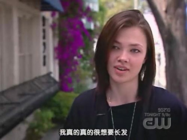 我真的真的很想要長髮