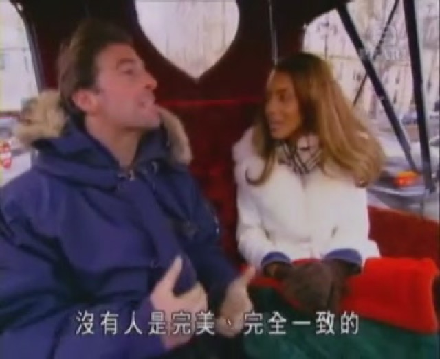 沒有人是完美、完全一致的