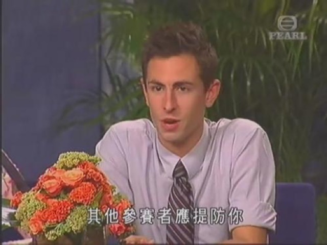 其他參賽者應提防你