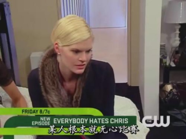 某人根本就無心比賽