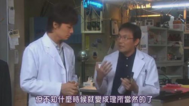 但不知什麼時候就變成理所當然的了