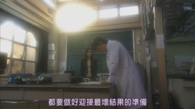 都要做好迎接最壞結果的準備