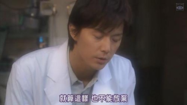 就算這樣　也不能放棄