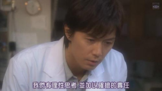 我們有理性思考　並加以確證的責任