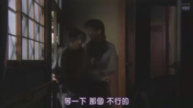 等一下　那個　不行的