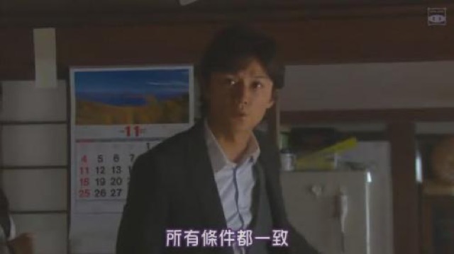 所有條件都一致