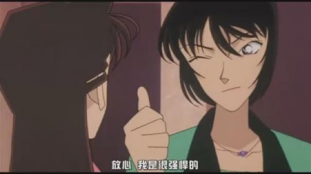 放心　我是很強悍的