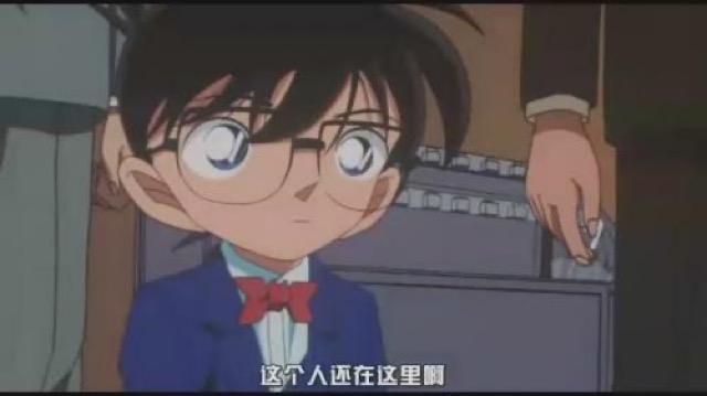 這個人還在這裡啊