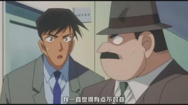 我一直覺得有點不對勁