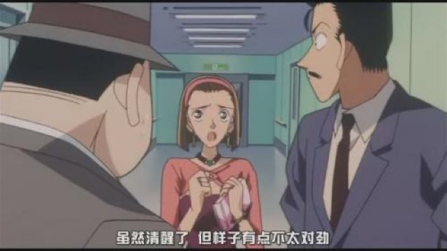 雖然清醒了　但樣子有點不太對勁