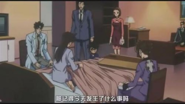 那記得今天發生了什麼事嗎