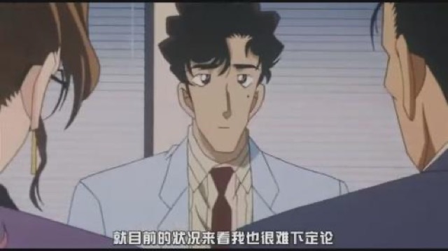 就目前的狀況來看我也很難下定論