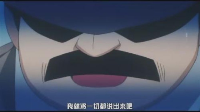 我就將一切都說出來吧