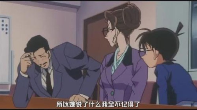 所以她說了什麼我全不記得了