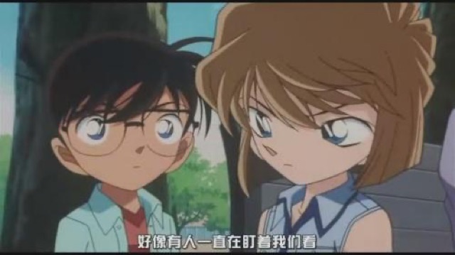 好像有人一直在盯著我們看