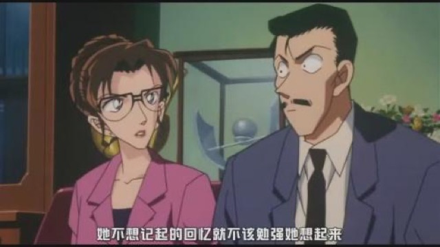 她不想記起的回憶就不該勉強她想起來