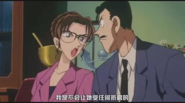 我是不會讓她受任何折磨的