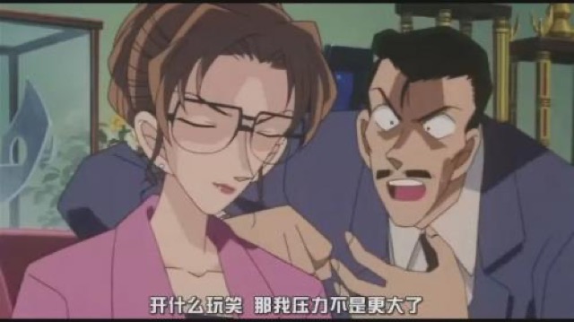 開什麼玩笑　那我壓力不是更大了