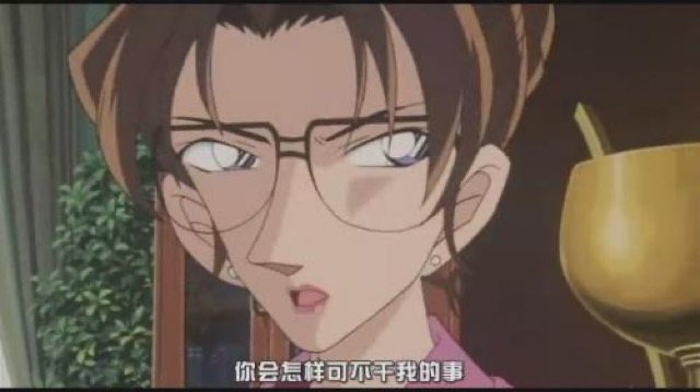 你會怎樣可不關我的事