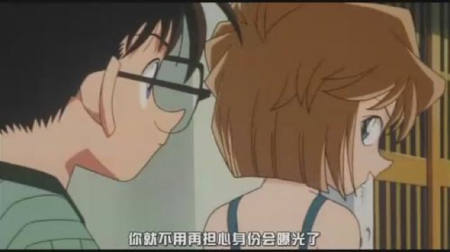 你就不用再擔心身份會曝光了